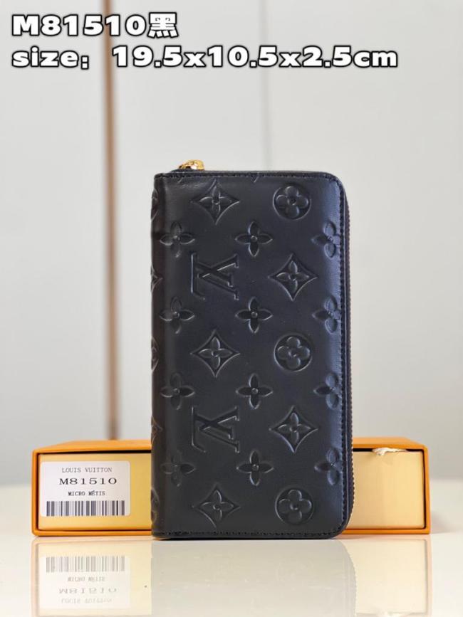 Handbag Louis Vuitton M81510 size 19.5*10.5*2.5 cm