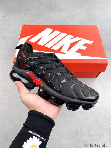 Nike Air VaporMax Plus Sneaker 33