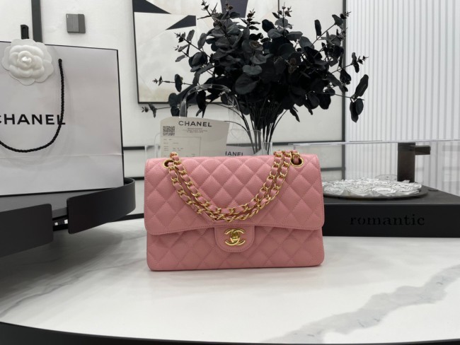 Handbag Chanel 01112 size 25 cm
