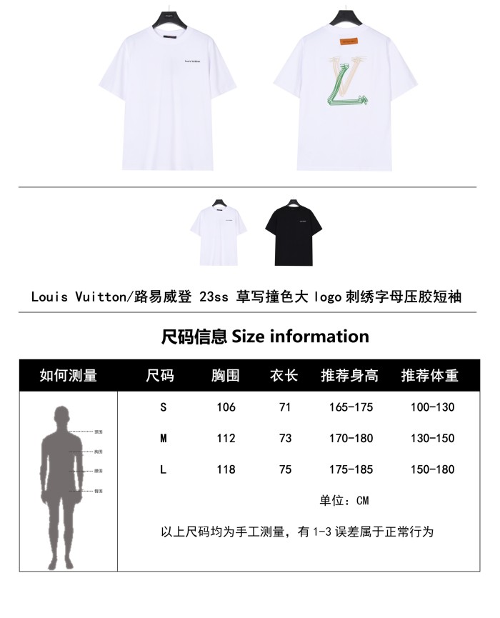 Clothes Louis Vuitton 342