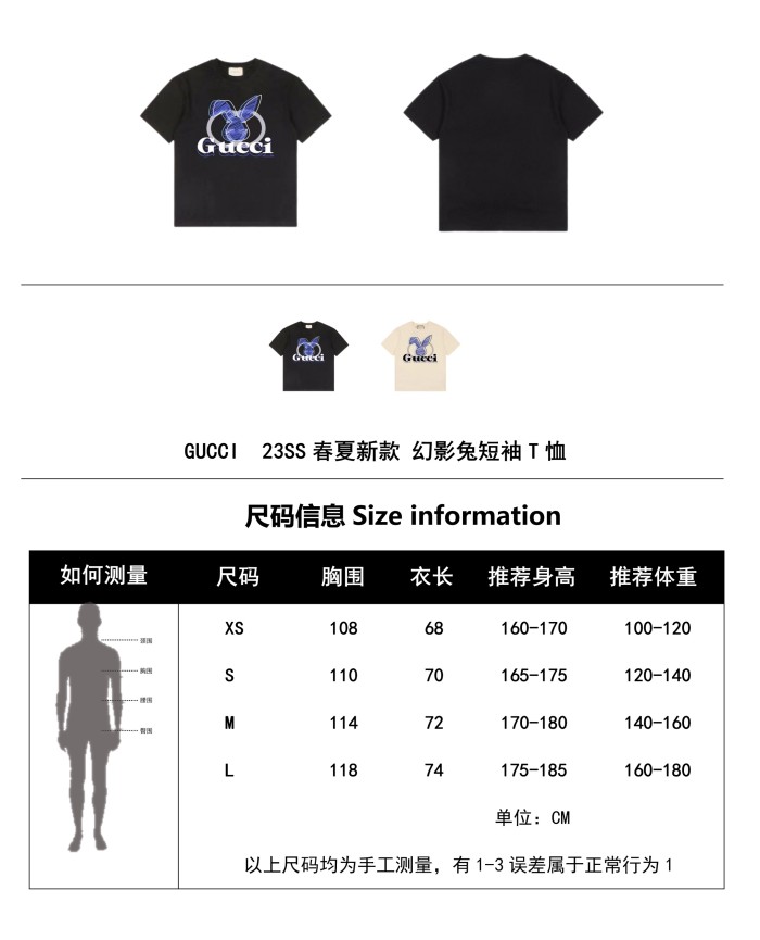 Clothes Gucci×BLCG 156