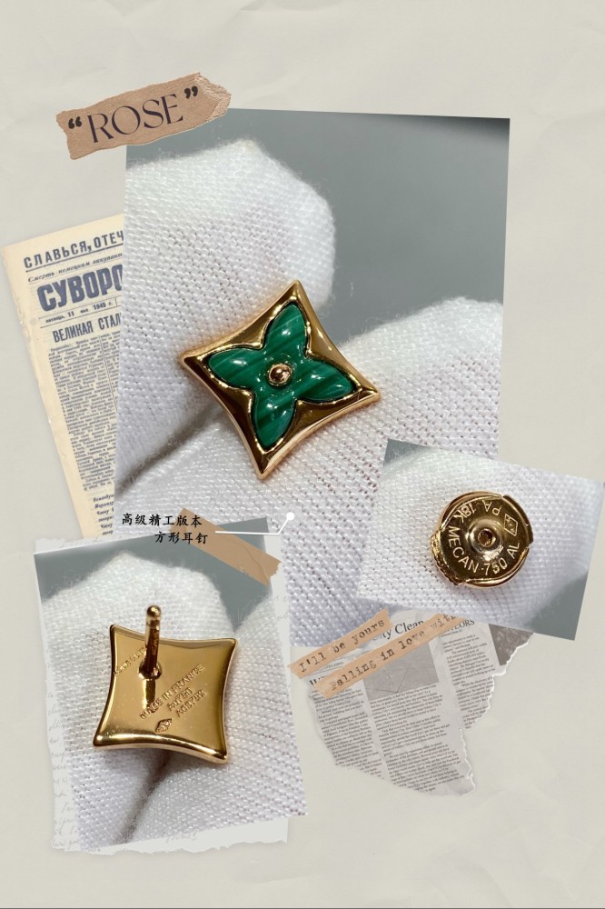 Clothes Louis Vuitton 112