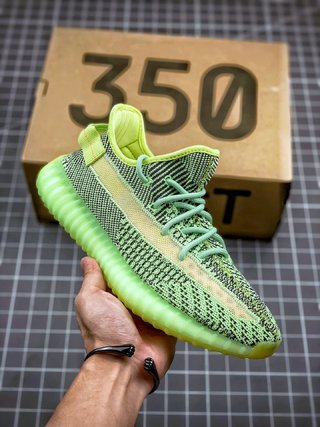 adidas Yeezy Boost 350 V2 Yeezreel (Non-Reflective)