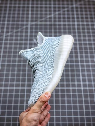 adidas Yeezy Boost 350 V2 Cloud White (Non-Reflective)