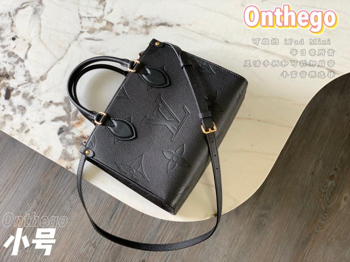 Handbag Louis Vuitton M45653 size 25 x 19 x 11.5 cm