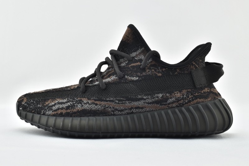 adidas Yeezy Boost 350 V2 MX Rock