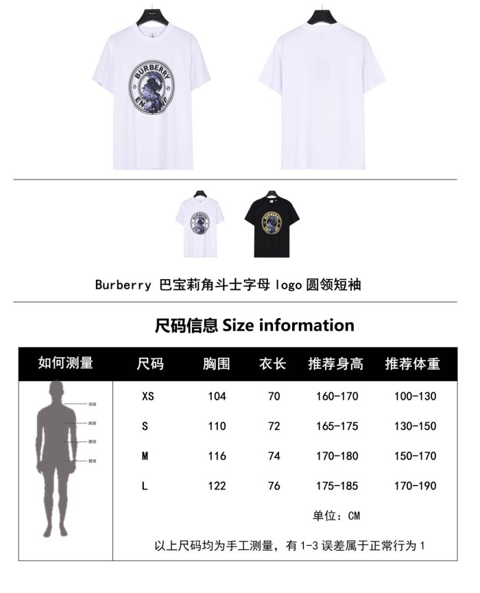 Clothes Burberry 315