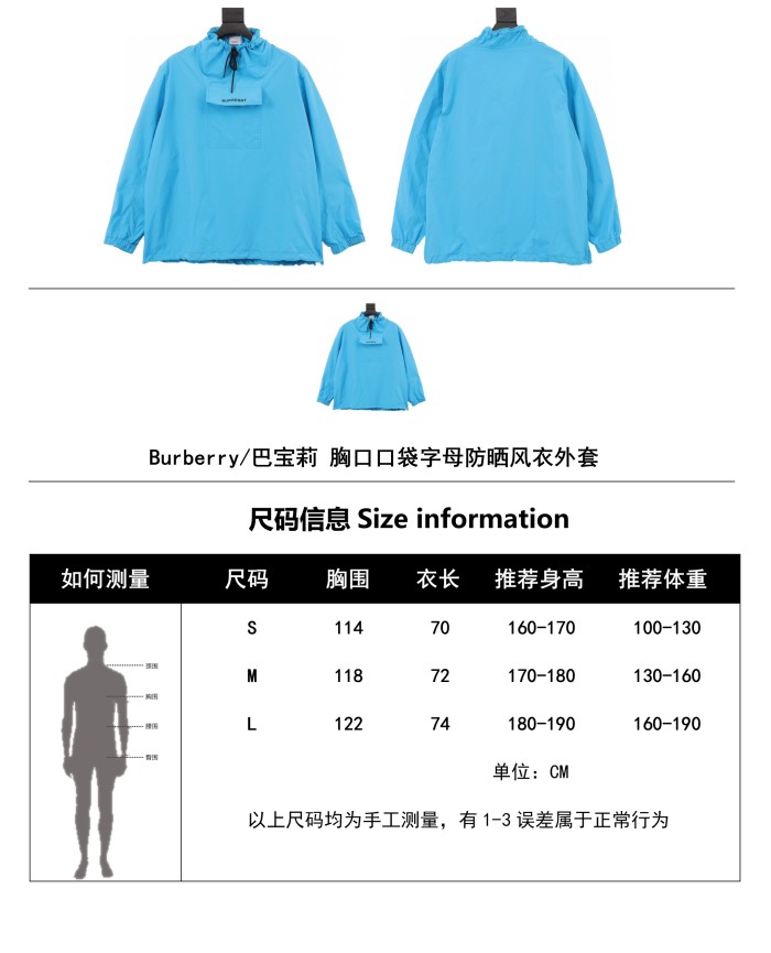 Clothes Burberry 162