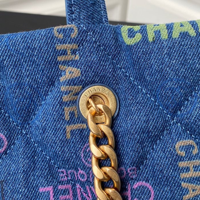 Handbag Chanel AS3128 size 51x43x3 cm