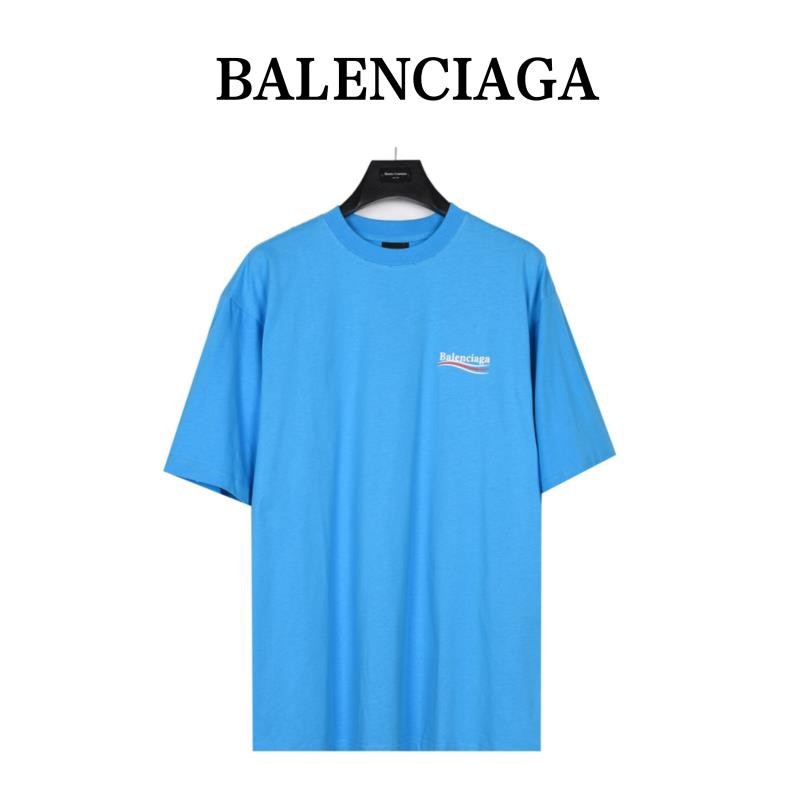 Clothes Balenciaga 213