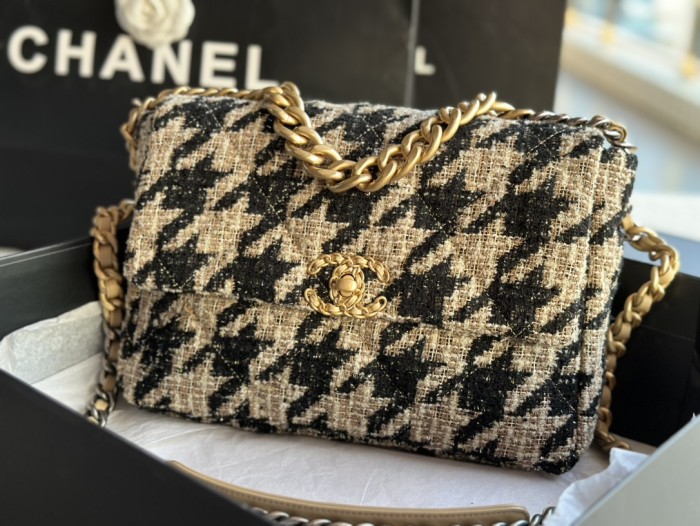 Handbag Chanel AS1161 size 30 CM