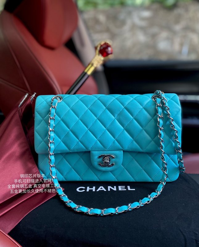 Handbag Chanel A01112 size 25.5*15.5*6.5 cm