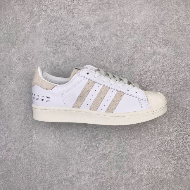 adidas Superstar White Beige