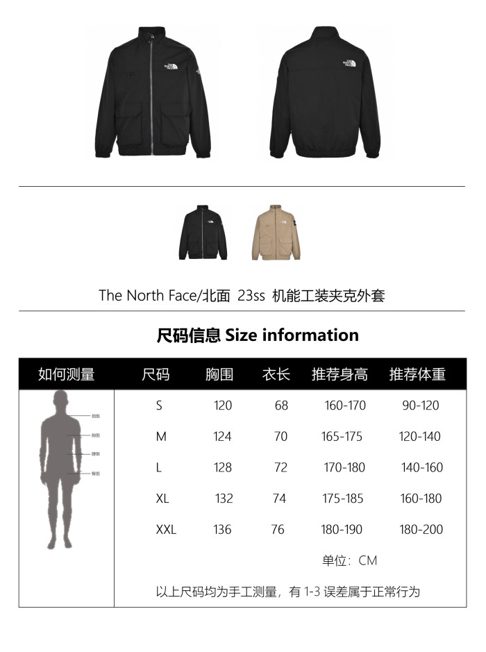 Clothes The North face 4