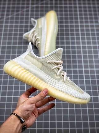 adidas Yeezy Boost 350 V2 Natural