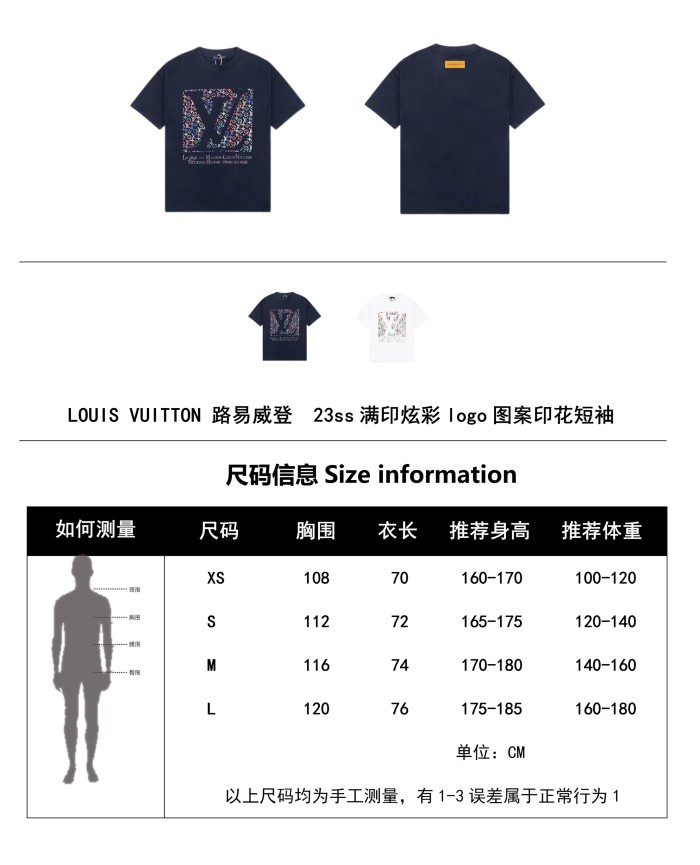 Clothes Louis Vuitton 377
