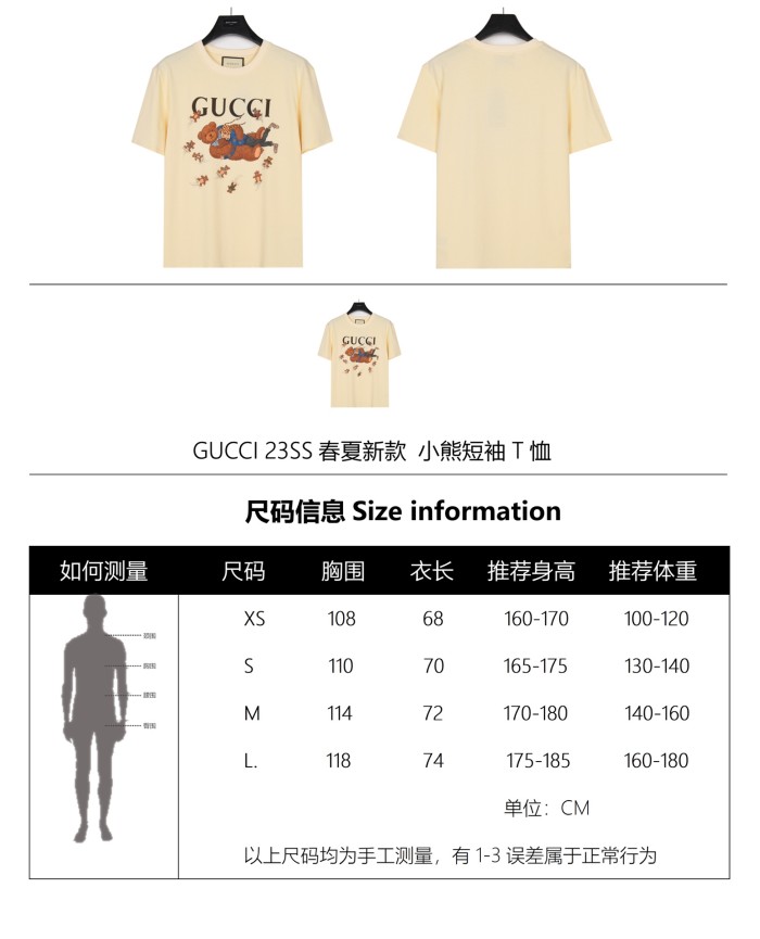 Clothes Gucci×BLCG 172