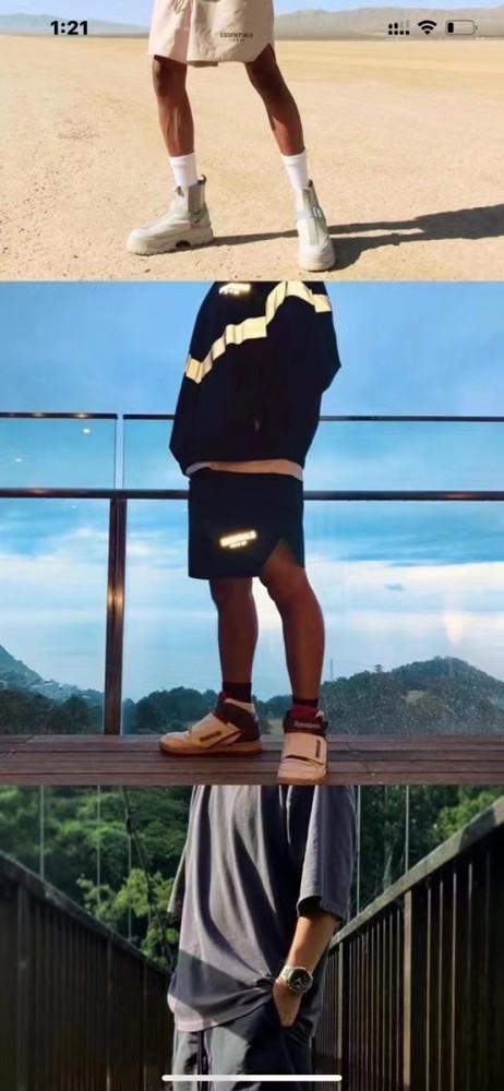 Clothes FEAR OF GOD 51