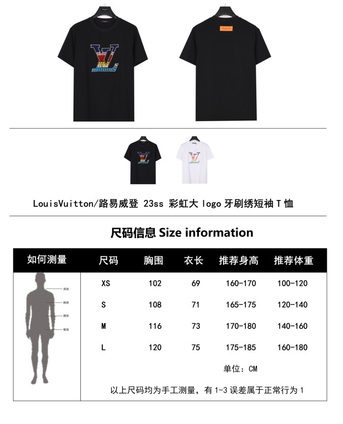 Clothes Louis Vuitton 278