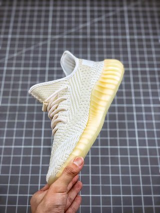 adidas Yeezy Boost 350 V2 Natural