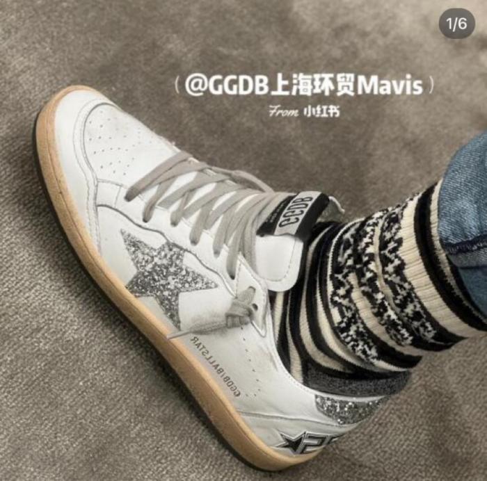 Golden Goose Superstar distressed-finish sneakers 35