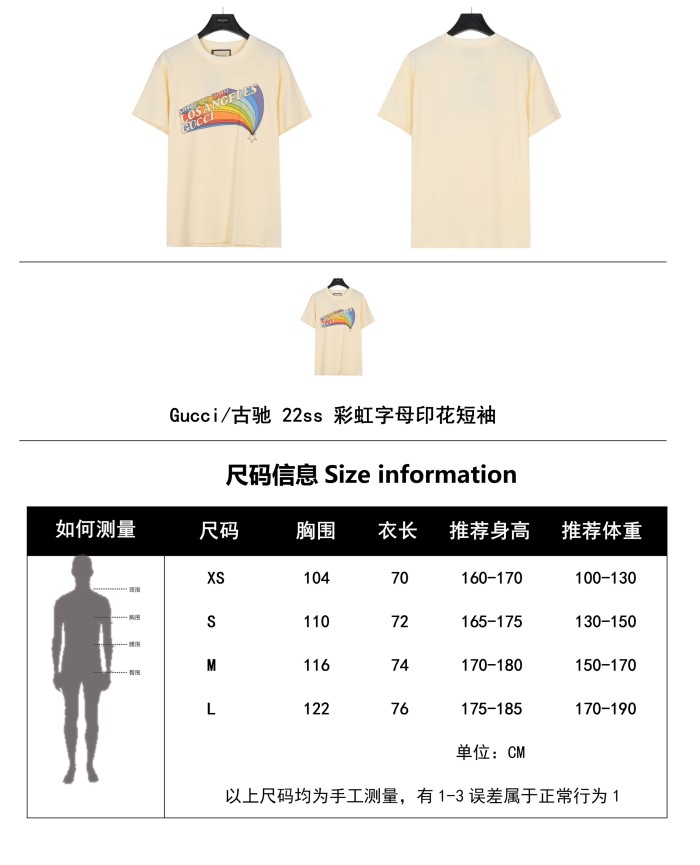 Clothes Gucci 318