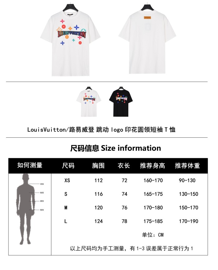 Clothes Louis Vuitton 363