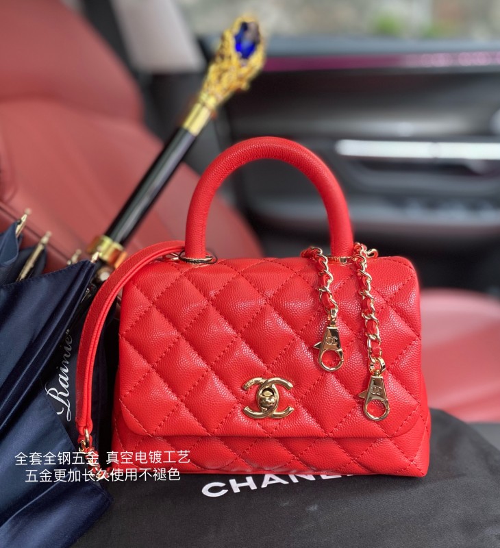 Handbag Chanel AS2215 size 𝟏𝟑*𝟏𝟗*𝟗 𝑐𝑚