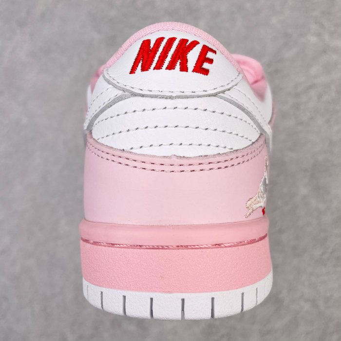 Nike Dunk SB Low Staple Pink