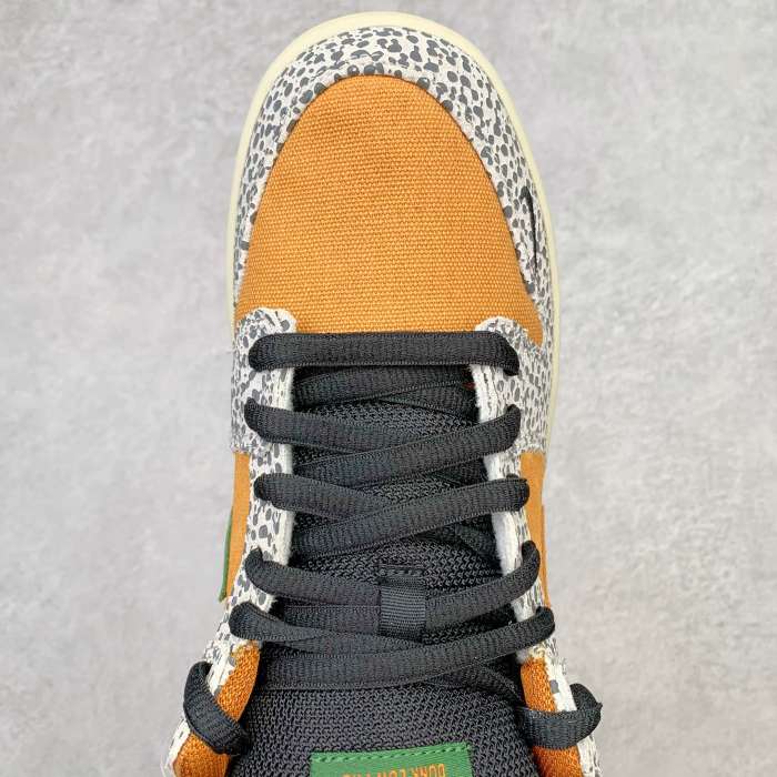 Nike Dunk SB Low Safari