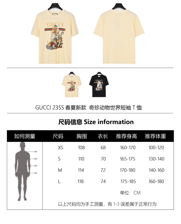 Clothes Gucci×BLCG 174
