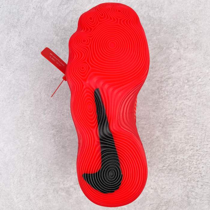 Nike React Hyperdunk 2017 Flyknit Off-White Red