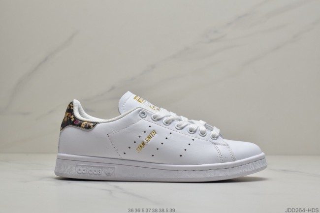 adidas Stan Smith Hanao