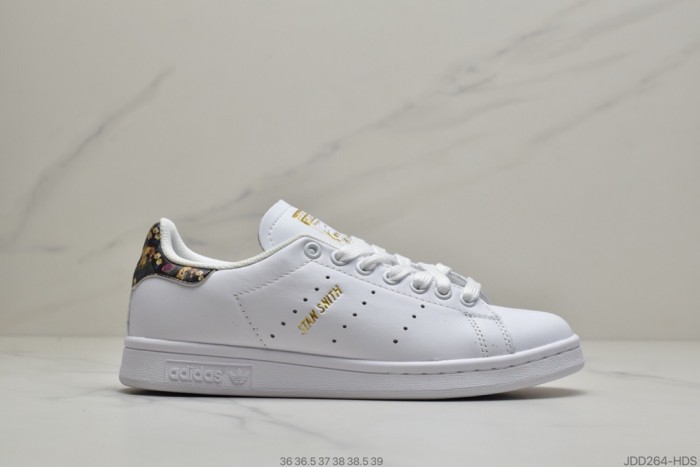 adidas Stan Smith Hanao