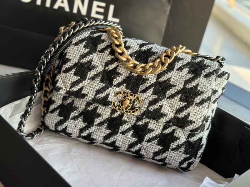 Handbag Chanel AS1161 size 30 CM