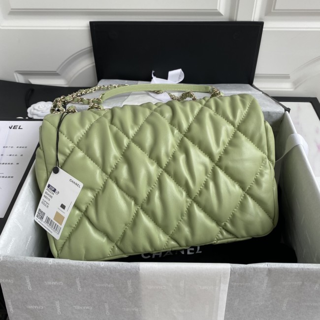 Handbag Chanel AS2234 size 20×29.5×12.5 cm