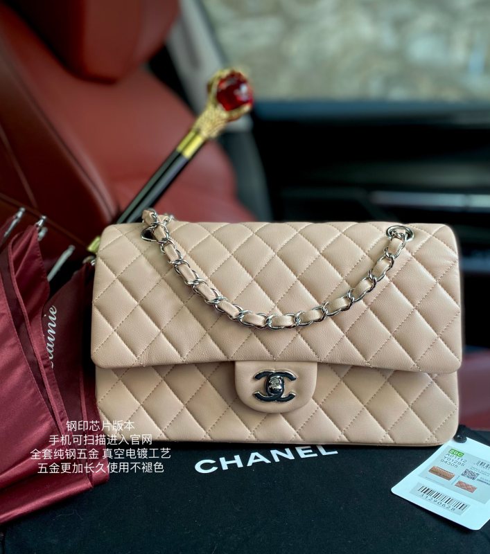 Handbag Chanel A01112 size 25.5*15.5*6.5 cm