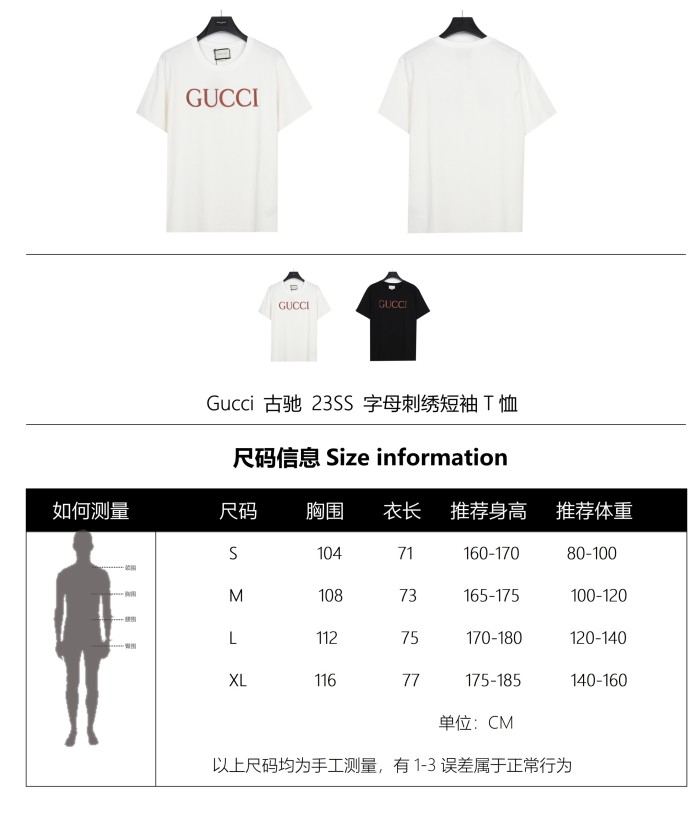 Clothes Gucci 94