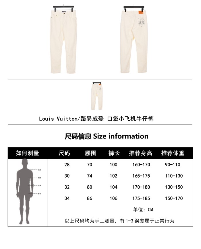Clothes LOEWE 51