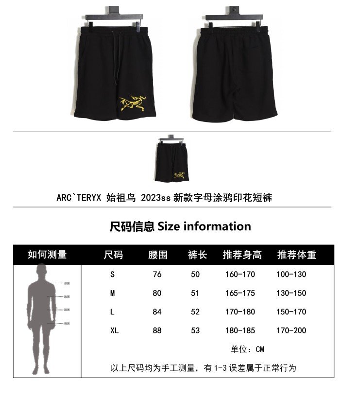 Clothes ARC'TERYX 65