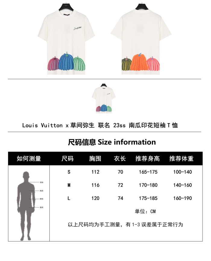 Clothes Louis Vuitton 291