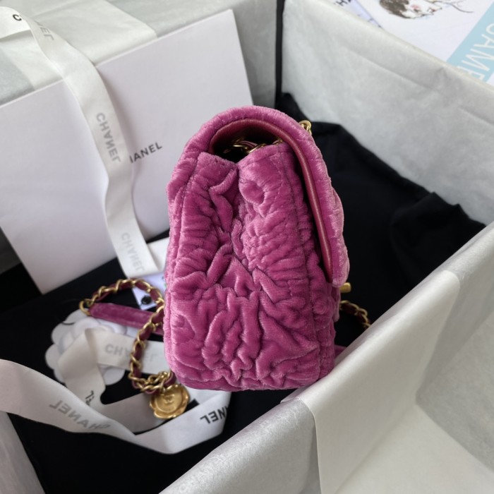 Handbag Chanel AS2620 size 16×239 cm