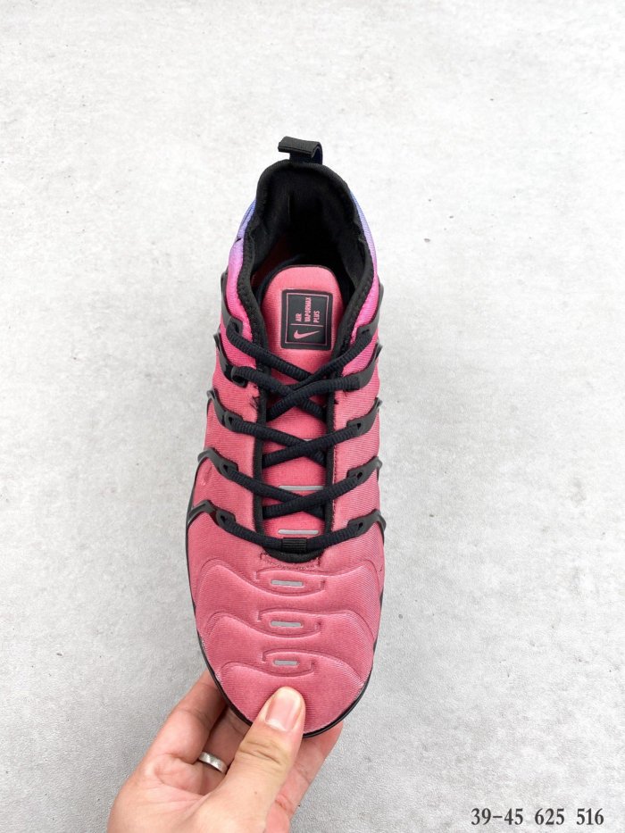 Nike Air VaporMax Plus Sneaker 32