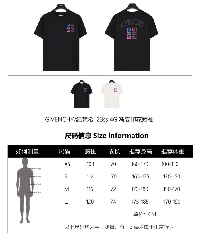 Clothes Givenchy 61