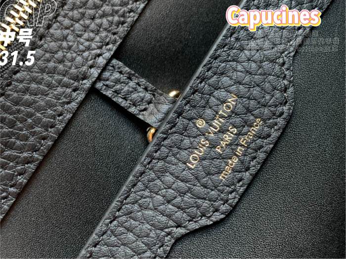 Handbag Louis Vuitton M59209 size 31.5 x 20 x 11