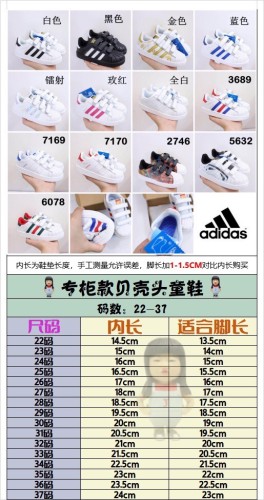 Kids AD Superstar shoes 2