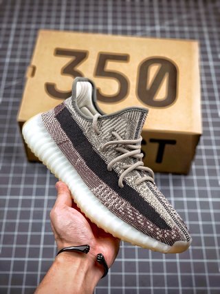 adidas Yeezy Boost 350 V2 Zyon