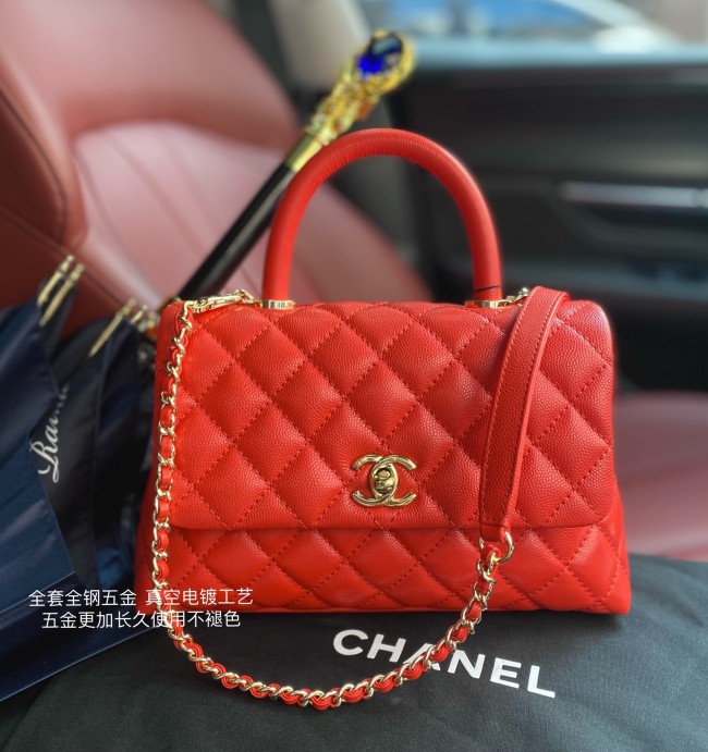 Handbag Chanel 92990 size 24*14*10 𝑐𝑚