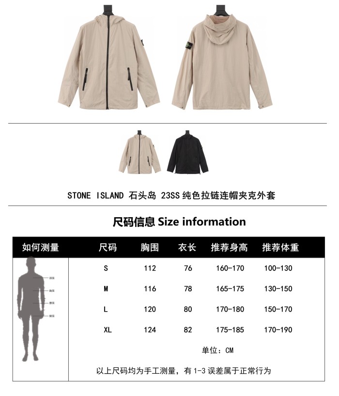 Clothes Stone Island 13