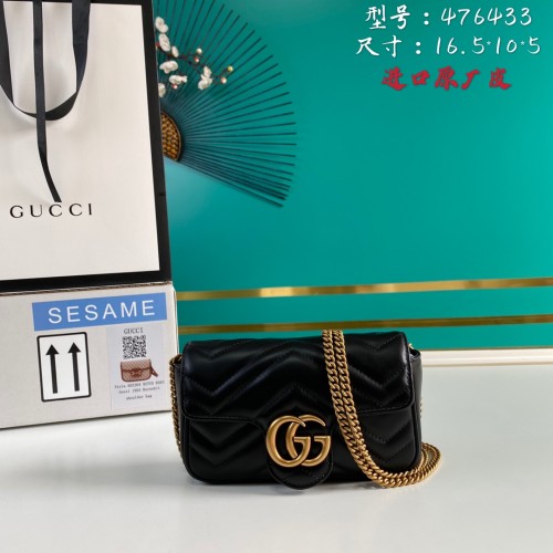 Handbag Gucci 476433 size 16.5*10*5 cm